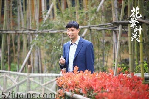 繁   在线观看,在线观看，尽享视觉盛宴