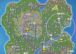 王牌地图爆料视频下载安装  第2张