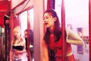 桃色2004在线观看  第3张